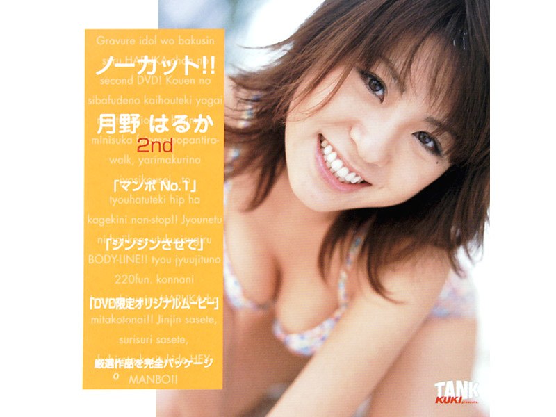 KTD-065 Cover Image