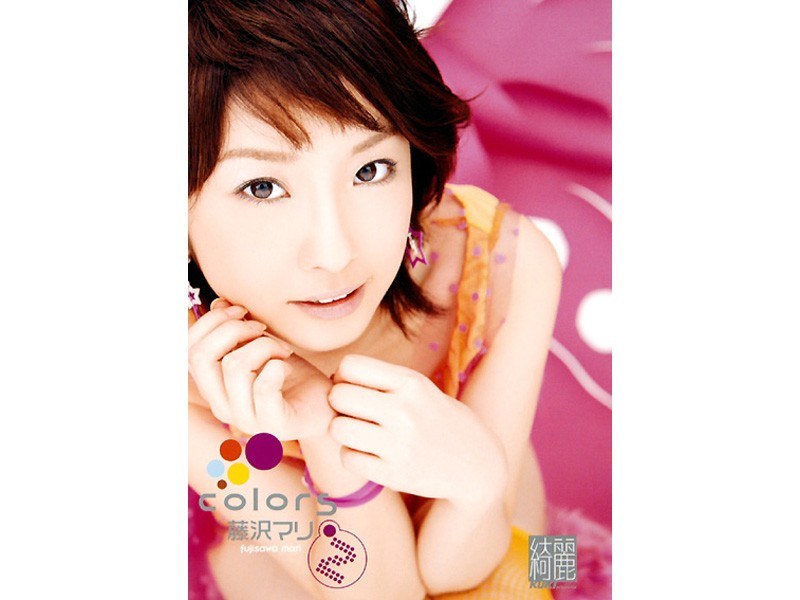 ADZ-018 Cover Image