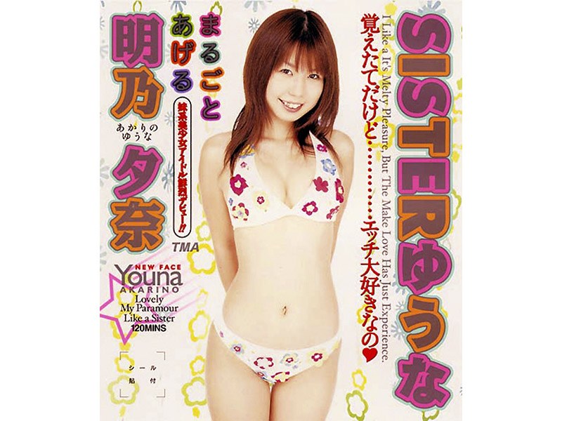 12ID-016 Cover Image