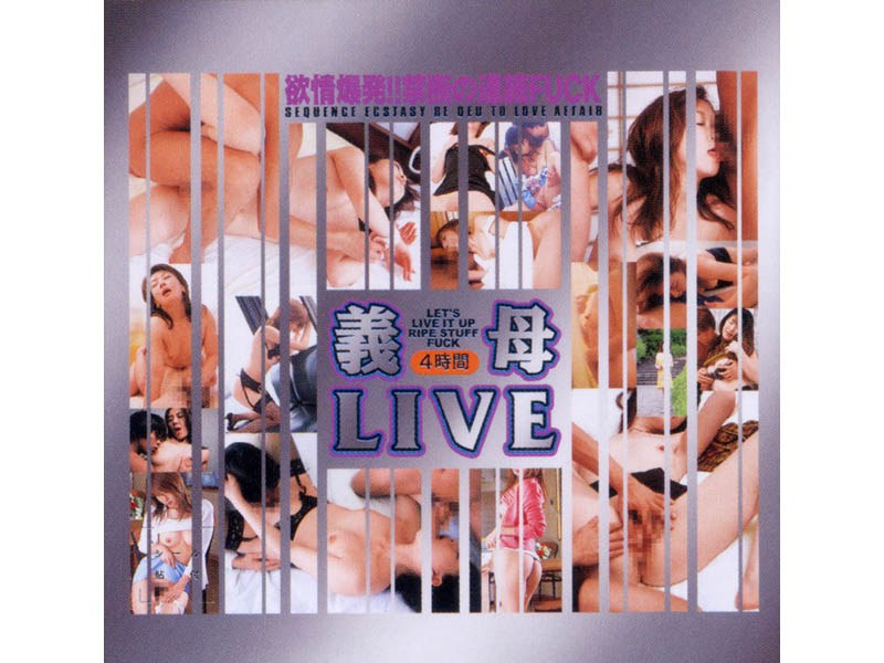 10ID-019 Cover Image