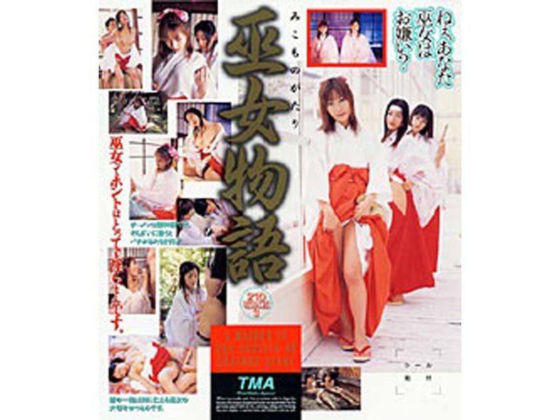 10ID-040 Cover Image