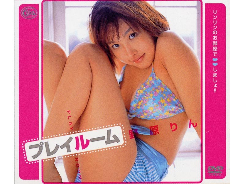 XV-090 Cover Image
