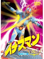 DSTD-06491 Cover Image