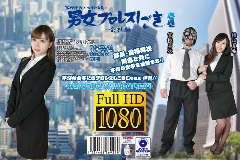PTAK-01 Cover Image