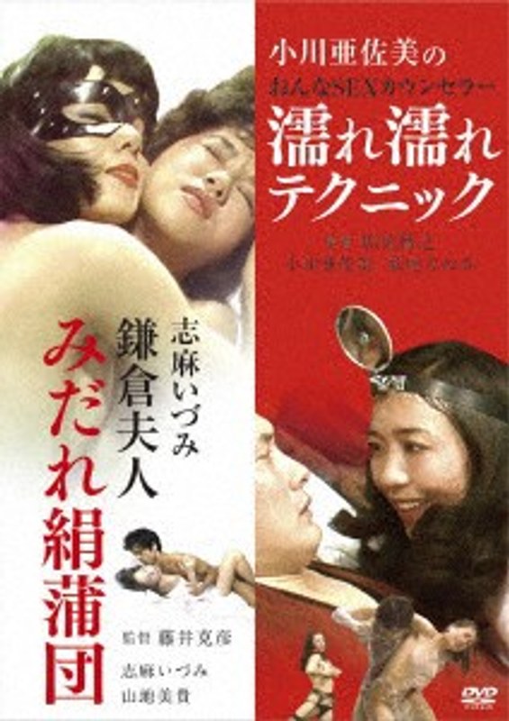 HPBN-197 カバー画像