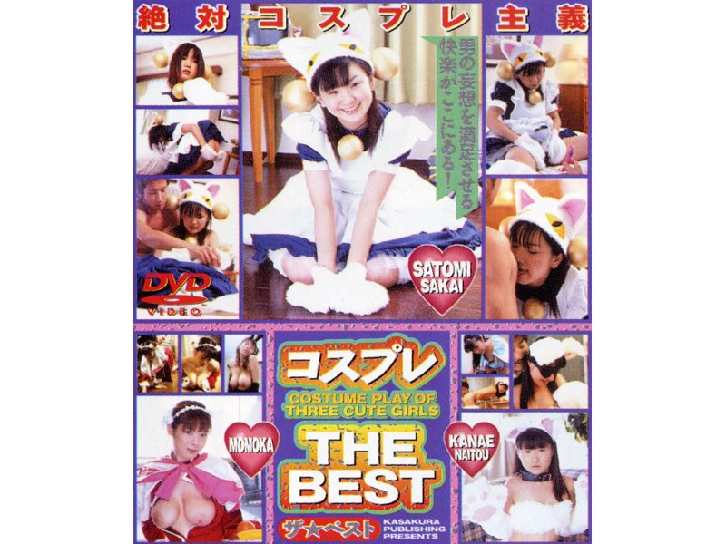 NOV-2374 カバー画像
