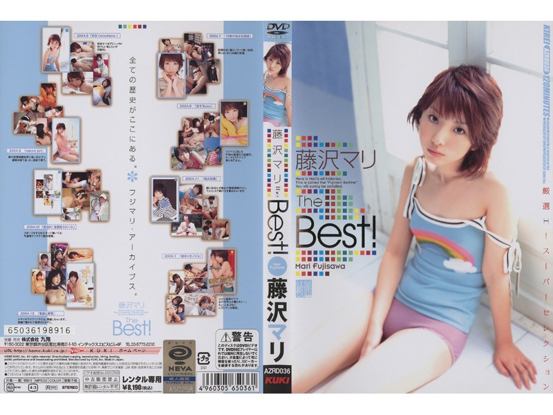 AZRD-036 カバー画像