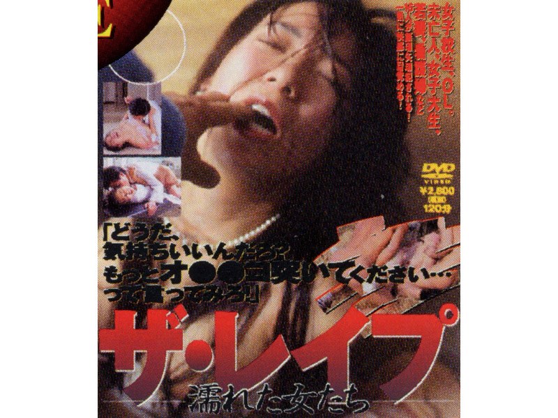 NOV-2340 Cover Image