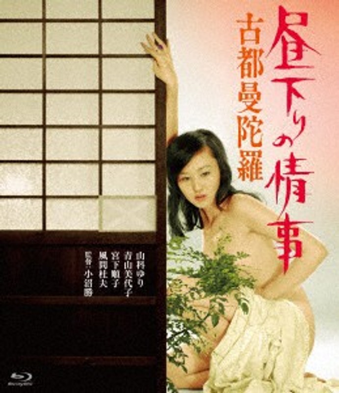 HPXN-222 Cover Image