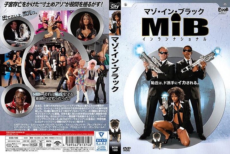BOB-180 Cover Image