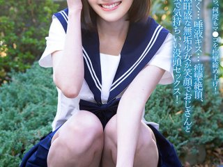 MUDR-394 Preview Image