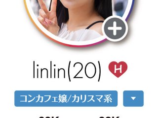 HOIP-002 プレビュー画像
