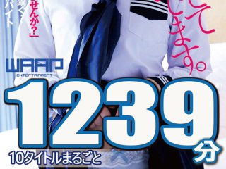 FKBW-010 プレビュー画像