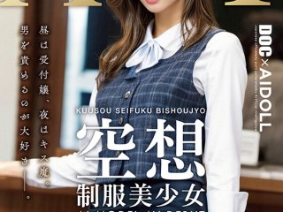 DAL-011 プレビュー画像