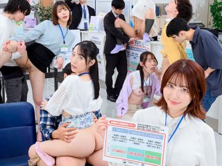 HUNTC-607 Preview Image