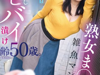 YOCH-034 プレビュー画像