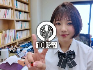 NAMH-071 プレビュー画像