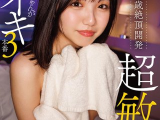 SDAB-351 プレビュー画像