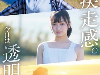 SDAB-347 プレビュー画像