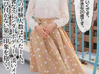 RMER-058 プレビュー画像