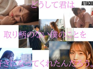 YUJ-072 Preview Image