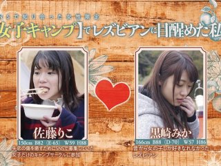 BBAN-274 Preview Image