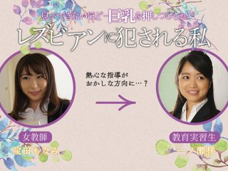 BBAN-207 プレビュー画像