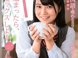SDAB-137 Preview Image