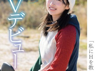 SDAB-137 Preview Image