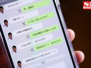 SSNI-800 Preview Image