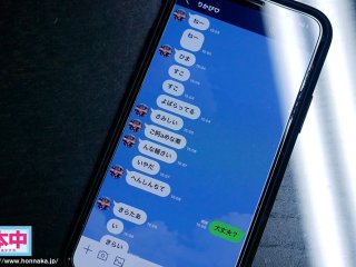 HND-961 プレビュー画像