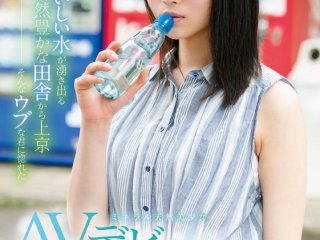 KMHR-078 Preview Image