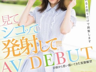 KMHR-078 Preview Image