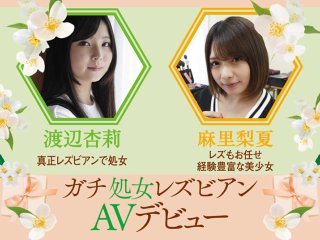BBAN-231 プレビュー画像