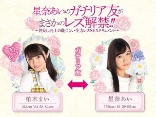 BBAN-235 プレビュー画像