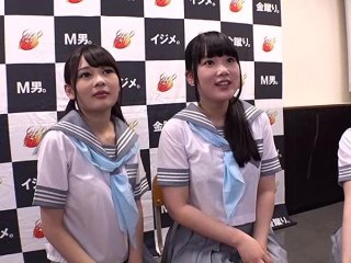 NFDM-479 Preview Image