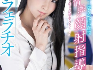 STARS-293 Preview Image