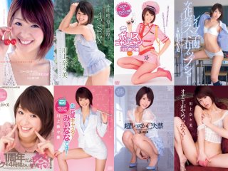 DVAJ-467 Preview Image
