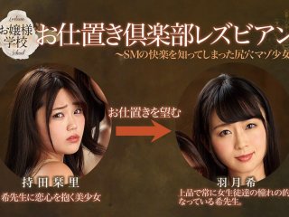 BBAN-268 Preview Image
