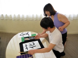 OFKU-137 Preview Image