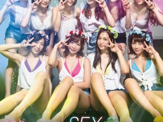 STARS-160 Preview Image