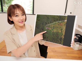 STARS-159 Preview Image