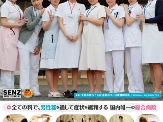 SDDE-600 Preview Image