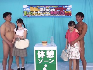 RCTD-231 Preview Image