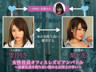BBAN-238 プレビュー画像