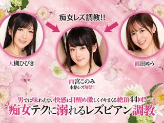 BBAN-175 プレビュー画像