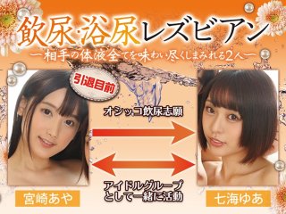 BBAN-217 プレビュー画像