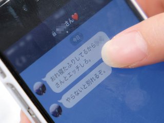 GDHH-095 プレビュー画像