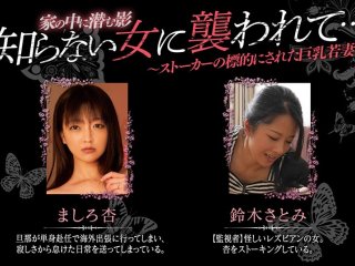 BBAN-197 プレビュー画像