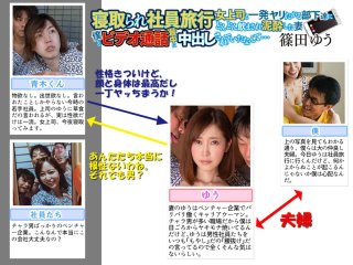 MRSS-062 Preview Image